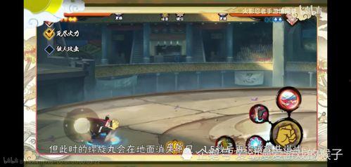 忍者站街爆料视频大全最新,最新爆料视频大全深度解析  第2张